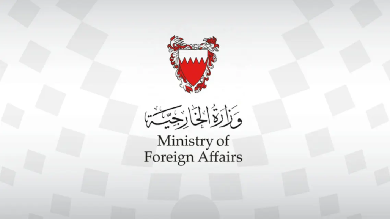 بحرین از شهروندانش خواست سریعا لبنان را ترک کنند