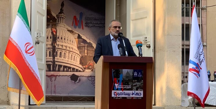افول جایگاه آمریکا در نزد افکار عمومی دنیا را شاهد هستیم/ نظرسنجی‌ها نشان می‌دهد جایگاه آمریکا در جهان افت کرده است