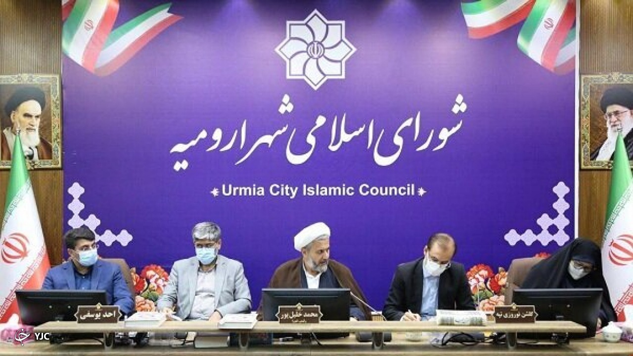 شعبه رسیدگی به امور شهرداری در دادگستری آذربایجان غربی ایجاد شود