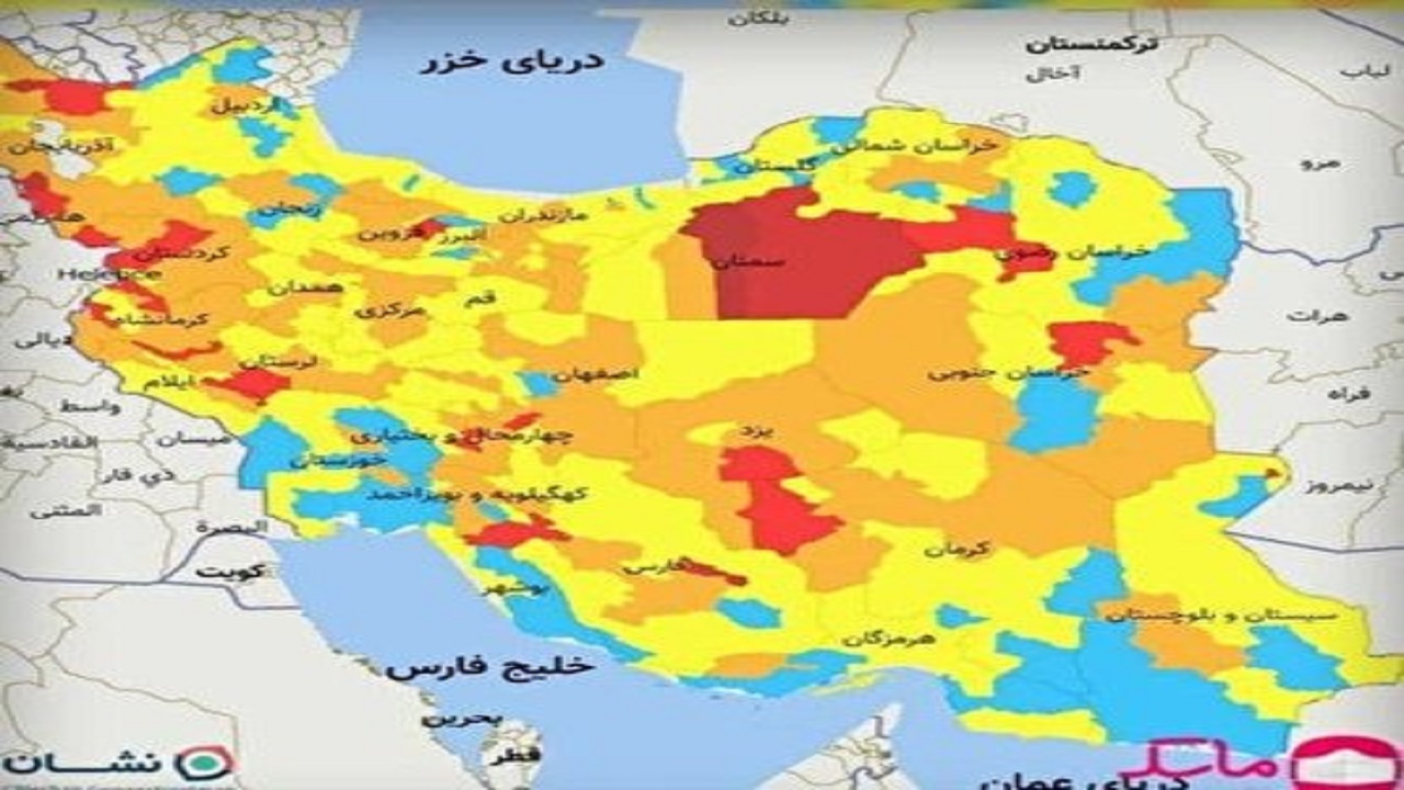 میامی به جمع قرمز‌های کرونایی استان سمنان پیوست