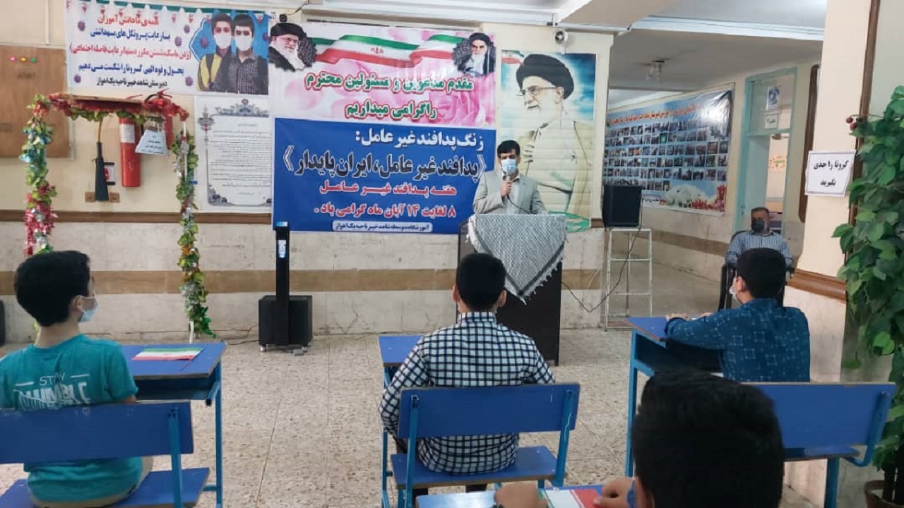 پدافند غیر عامل باعث اقتدار ملی و پیشرفت کشور می‌شود