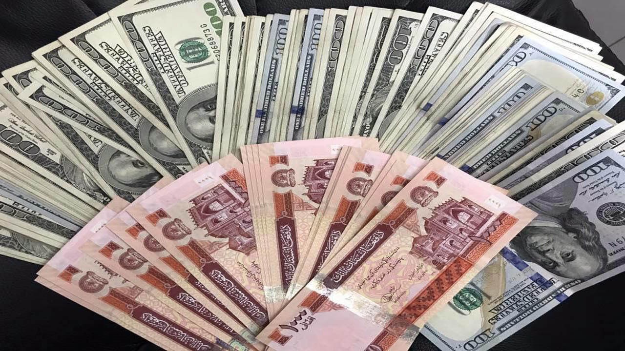 طالبان استفاده از ارز‌های خارجی در افغانستان را ممنوع کرد