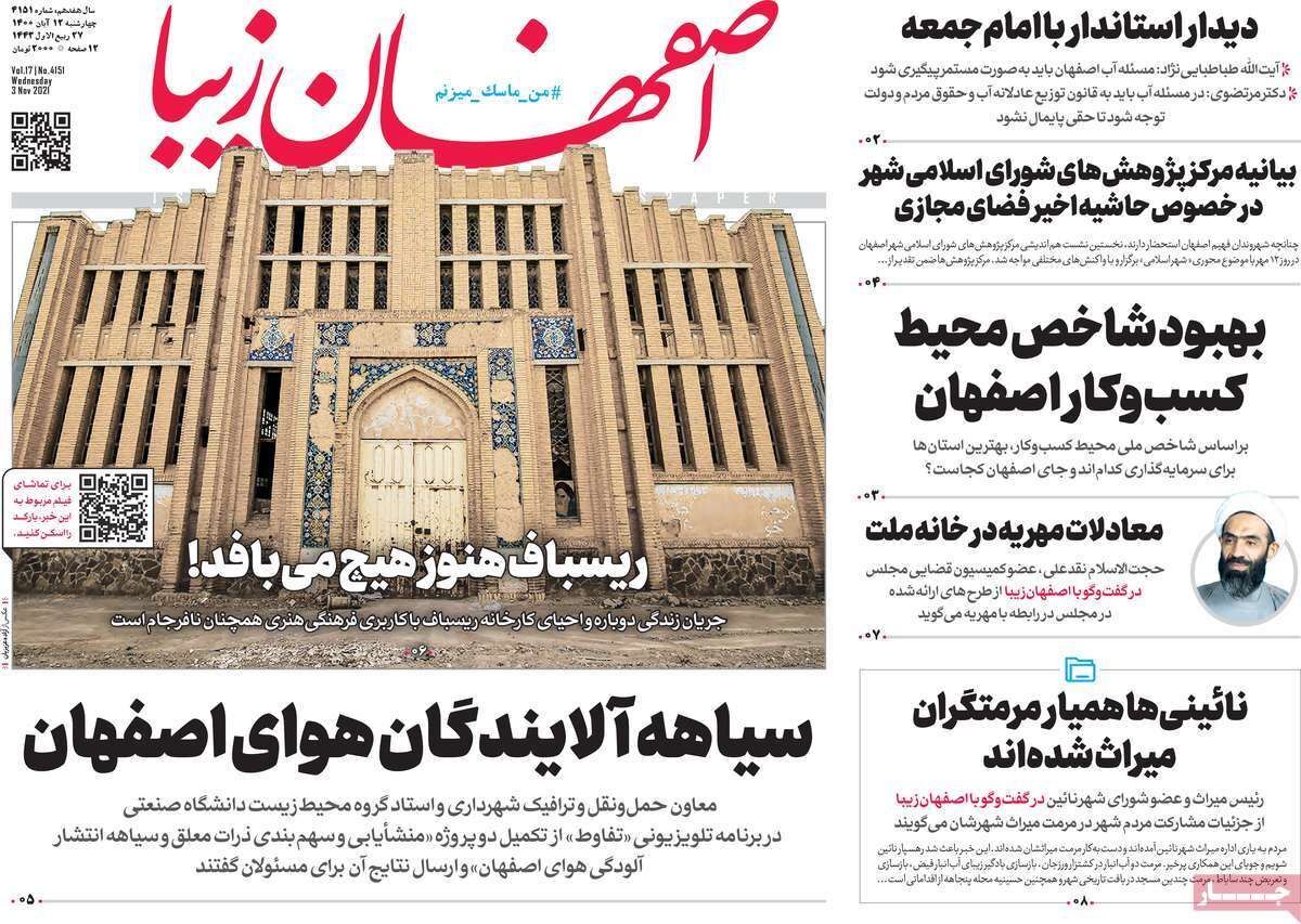 شرط وشروط دولت برای مسکن مجردها/ نرم نرمک می رسد بوی کلاس