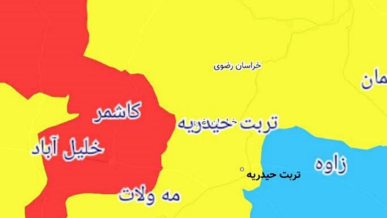 افزایش مناطق قرمز کرونایی خراسان رضوی به ۵ شهرستان