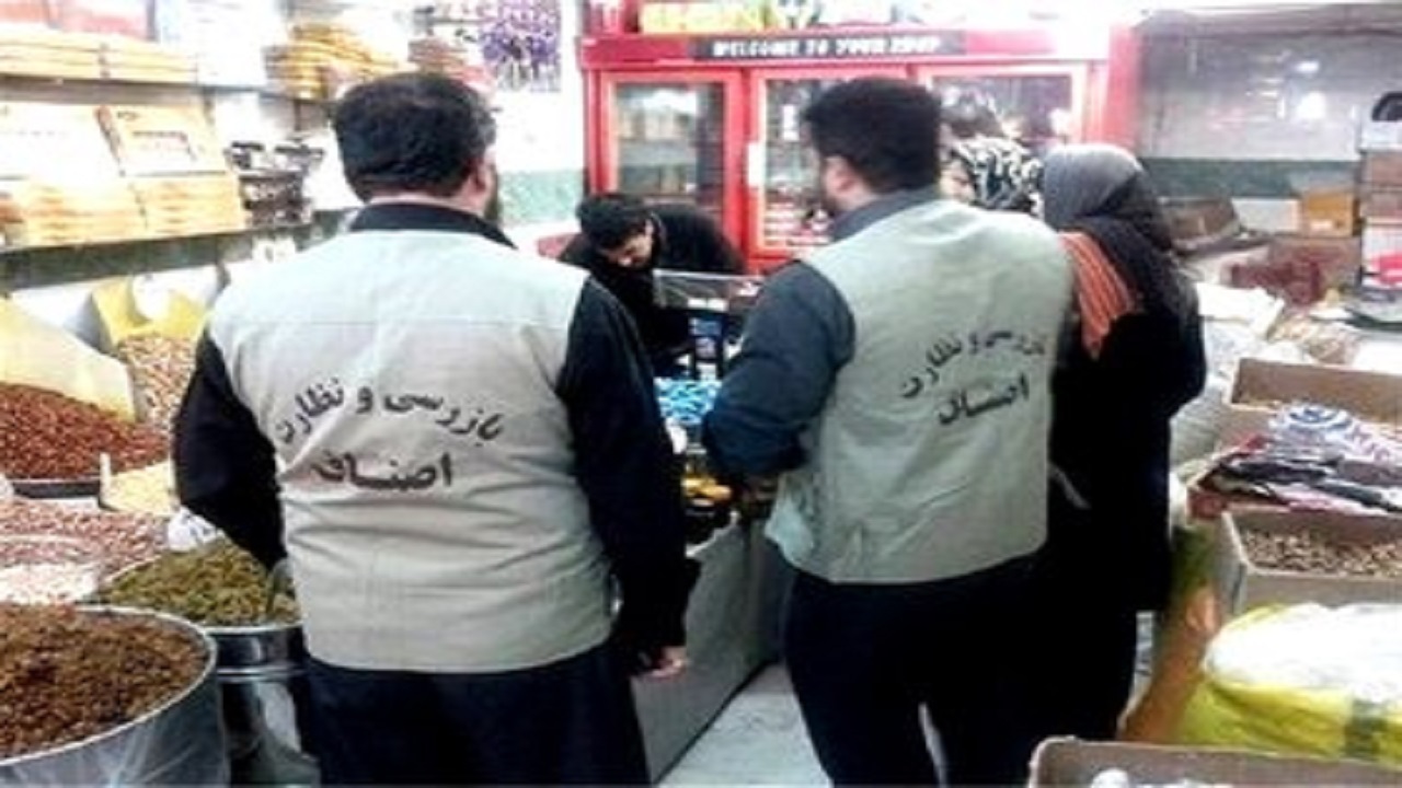 تشکیل بیش از ۷۰۰۰ پرونده تخلف صنفی در اردبیل