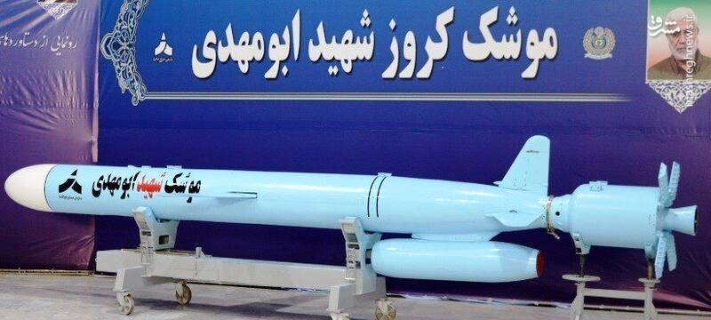کروز جدید ایرانی در آستانه شکستن رکورد تاماهاوک آمریکایی/ دستیابی سپاه به &laquo;دوربردترین موشک ضد کشتی&raquo; جهان +جزییات