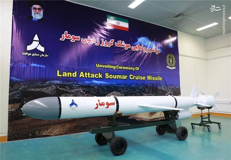 کروز جدید ایرانی در آستانه شکستن رکورد تاماهاوک آمریکایی/ دستیابی سپاه به &laquo;دوربردترین موشک ضد کشتی&raquo; جهان +جزییات
