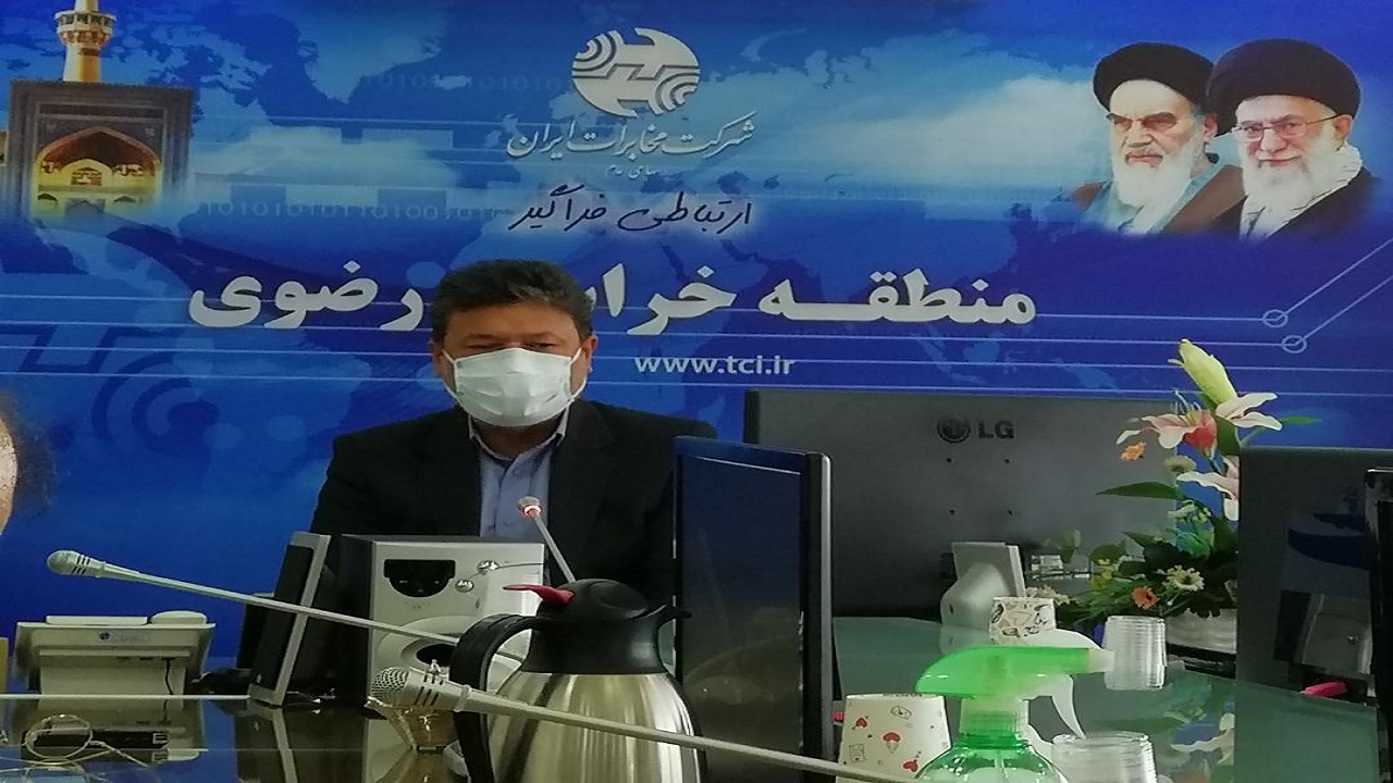 چالش‌های توسعه فناوری اطلاعات در خراسان رضوی/ بدهی ۱۵۰ میلیارد تومانی مشترکین به مخابرات