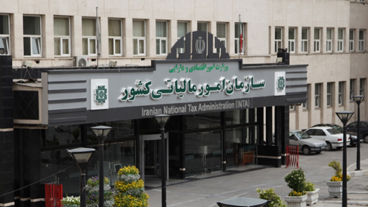 طرح سوت زنی و پایش مستمر مراودات دستگاه‌ها در دستور کار سازمان امور مالیاتی