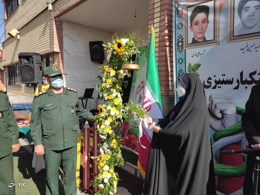 نواخته شدن زنگ استکبار ستیزی در مدارس چهارمحال و بختیاری