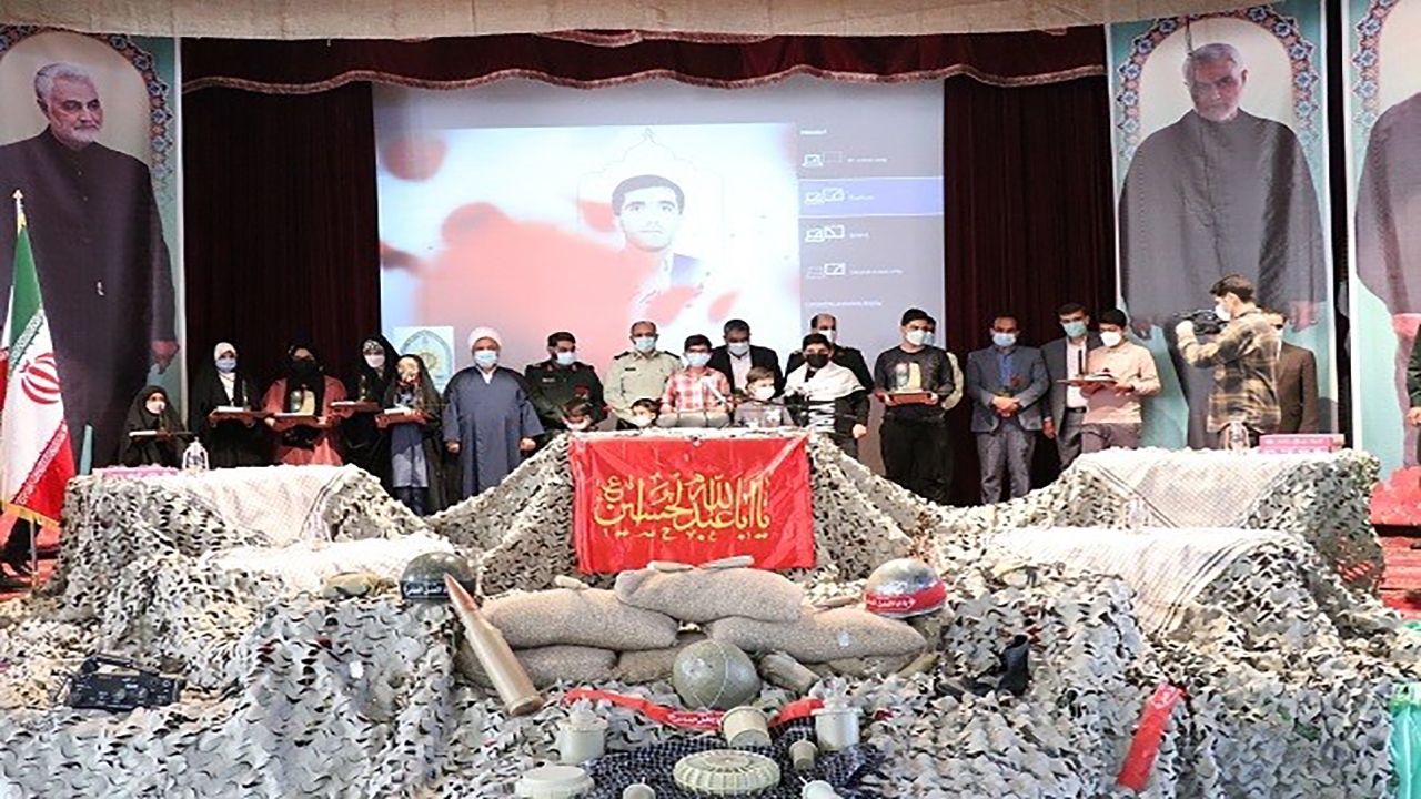 تجلیل از فرزندان شهدا در کرمان