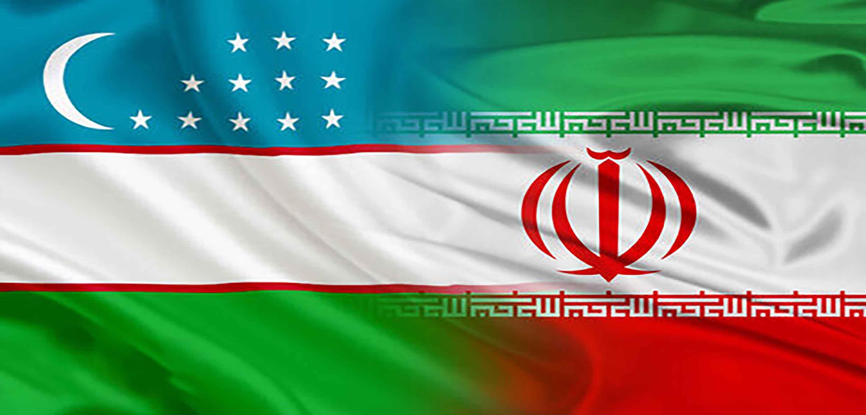 فعال شدن اتاق بازرگانی مشترک ایران و ازبکستان