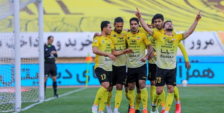 ذوب آهن - سپاهان
