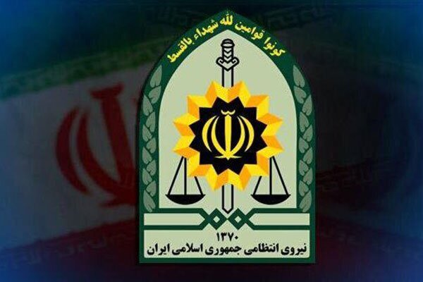 آرم نیروی انتظامی