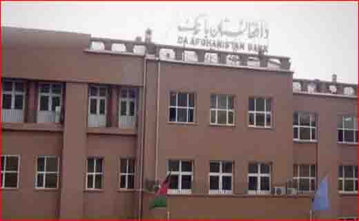 پربازدیدترین اخبار منتشر شده در گروه افغانستان