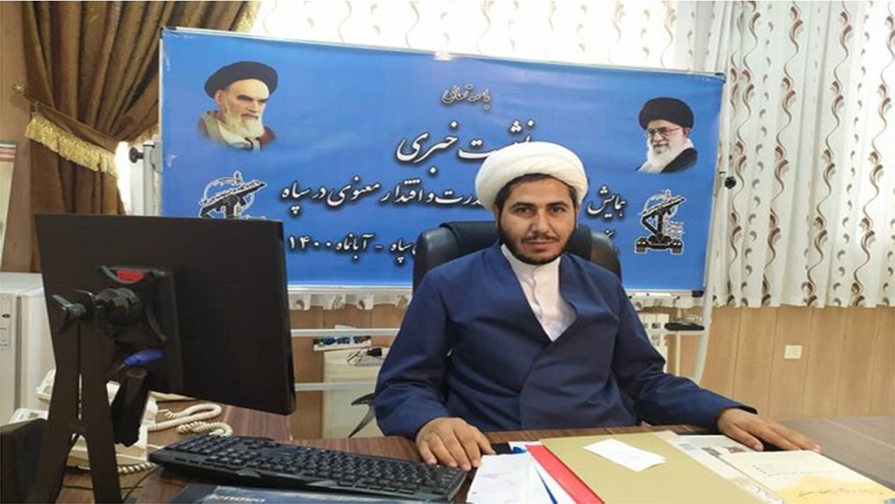 برگزاری همایش "نماز، نماد قدرت و اقتدار سپاه" در فارس