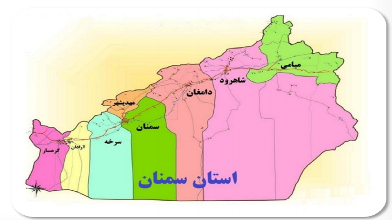 امکان دیدار سمنانی‌ها با اعضای هیات دولت فراهم شد
