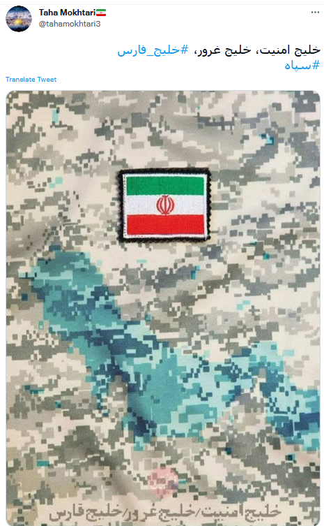 شکست آمریکا 