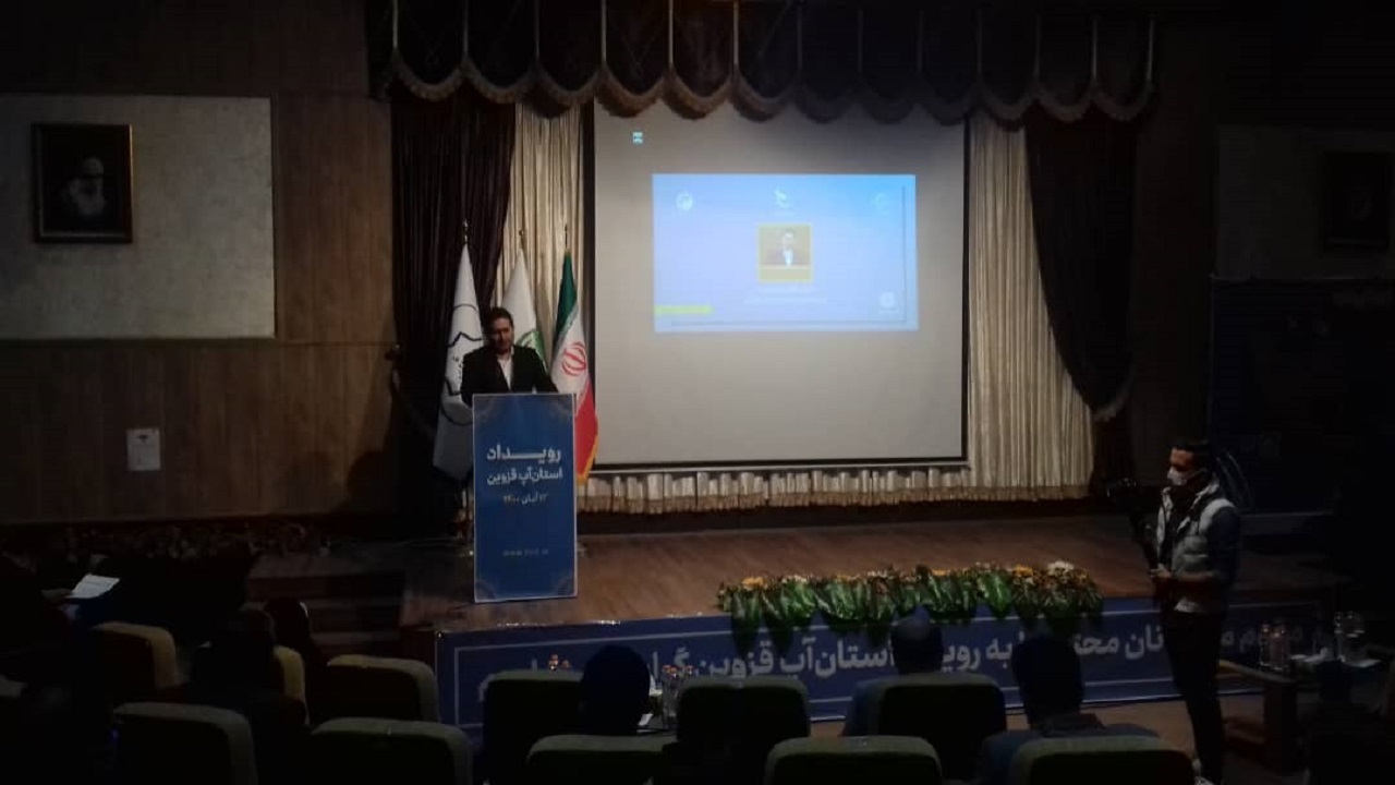 راهیابی ۱۸ تیم به مرحله نهایی استان آپ قزوین
