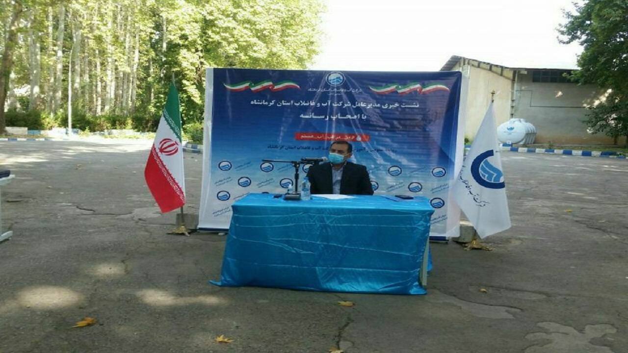 آبرسانی به ۴۶۰ روستای استان کرمانشاه