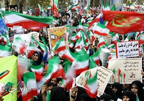 راهپیمایی ۱۳ آبان به صورت تجمعی در مهاباد