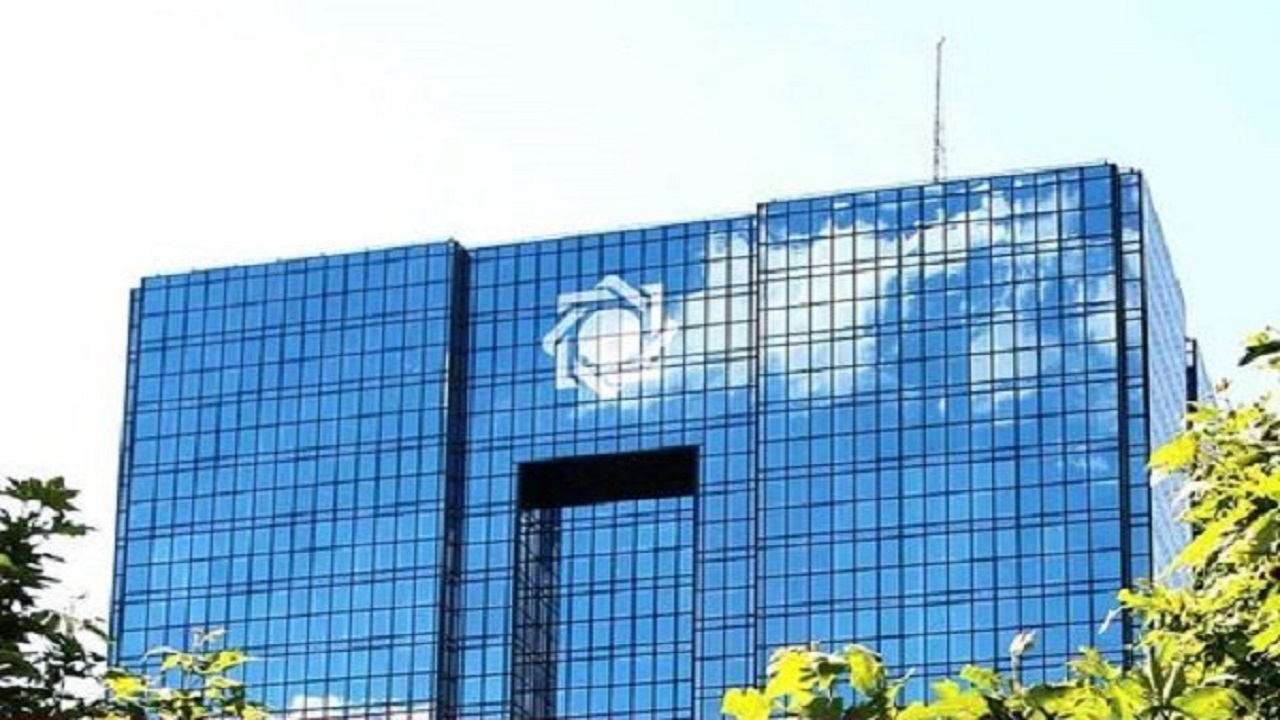 سوء استفاده از اطلاعات کاربران با ارسال پیام قرعه کشی به نام بانک مرکزی
