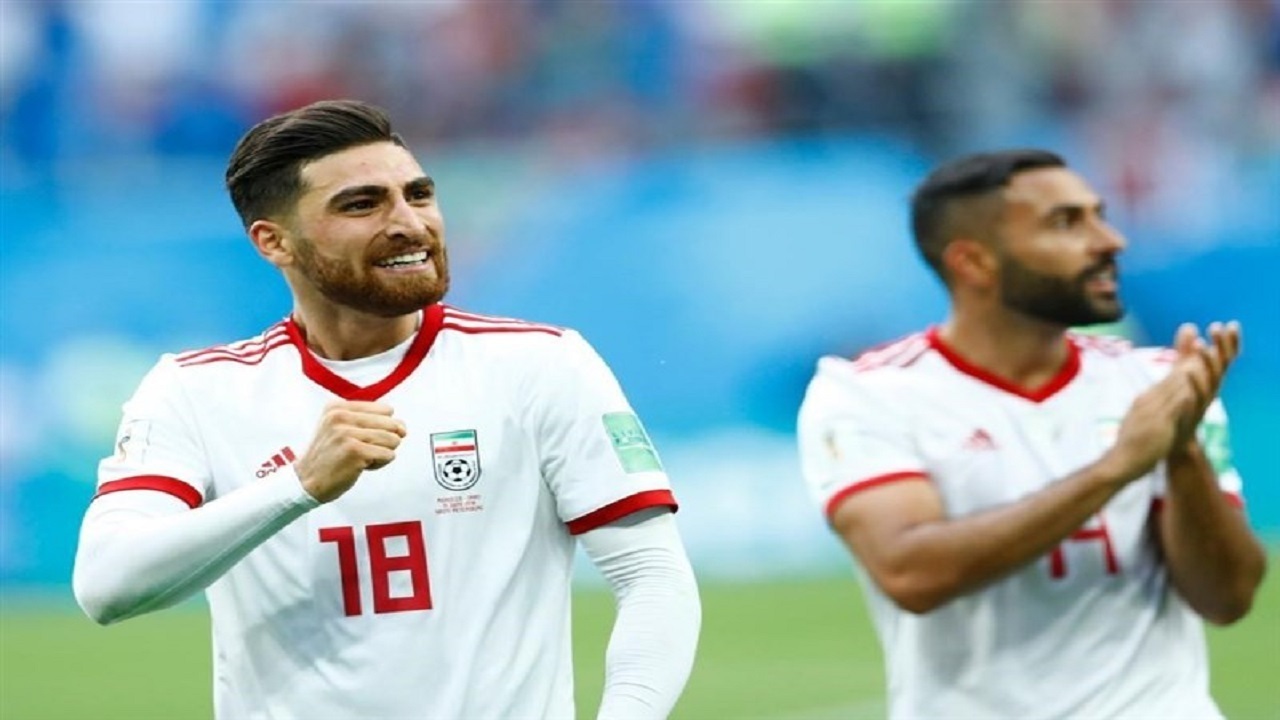 از