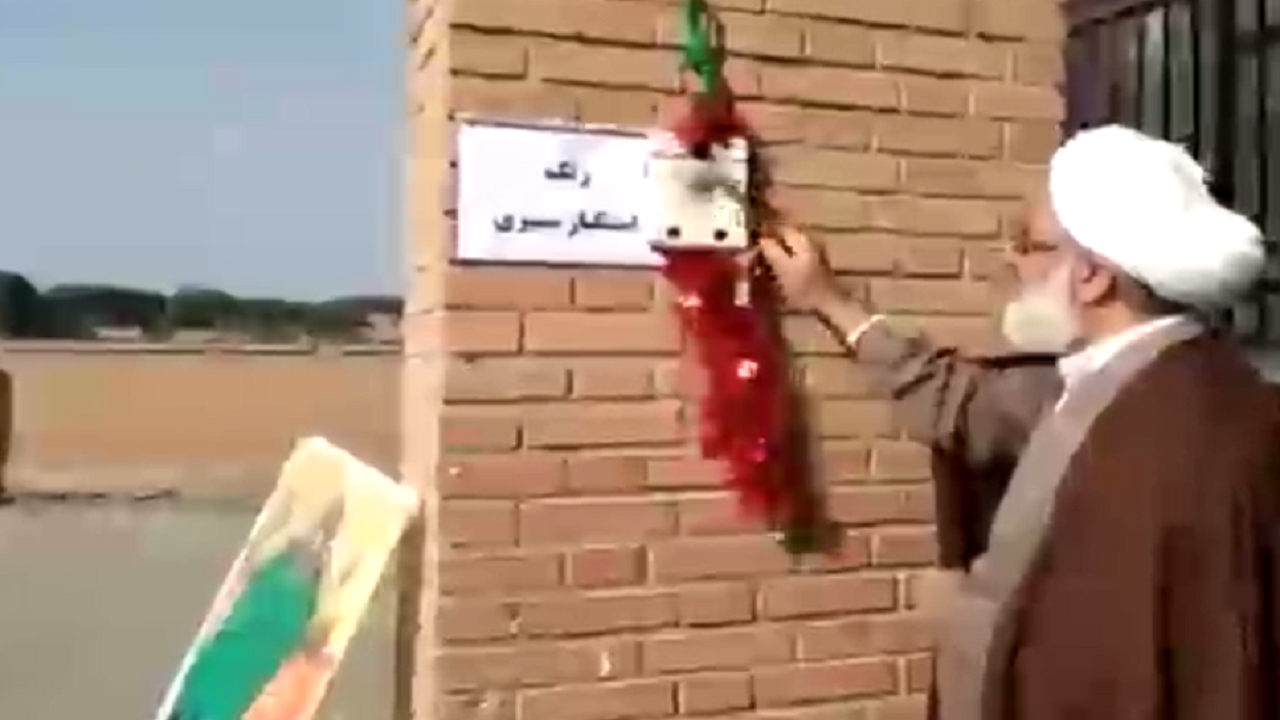 زنگ استکبار ستیزی در مدارس استان سمنان