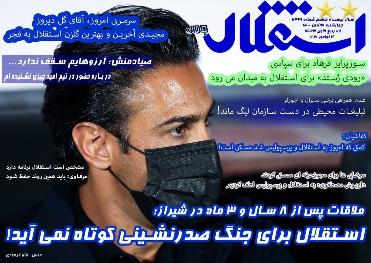 /////////////////////