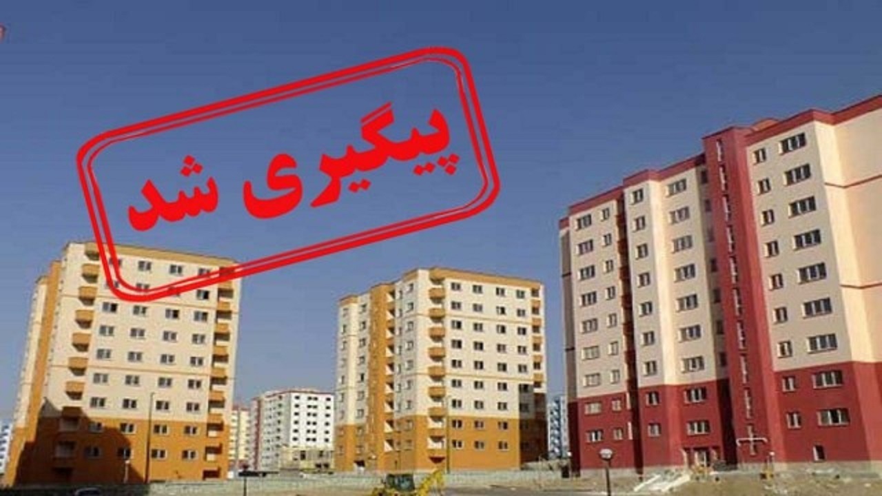 پیگیری مطالبات مردمی در زمینه اقدام ملی مسکن اراک