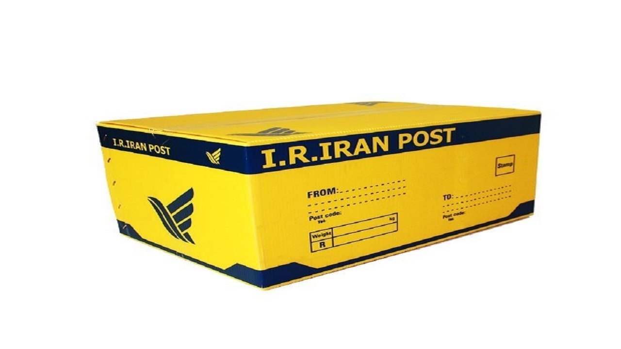 افزایش ۴۰ درصدی مرسولات پستی وارده به خراسان جنوبی