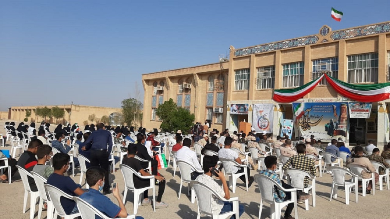 مراسم ۱۳ آبان در جنوب غرب خوزستان برگزار شد