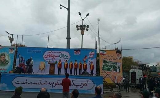 خلق حماسه&zwnj;ای دیگر در روز ۱۳ آبان خراسان شمالی+عکس