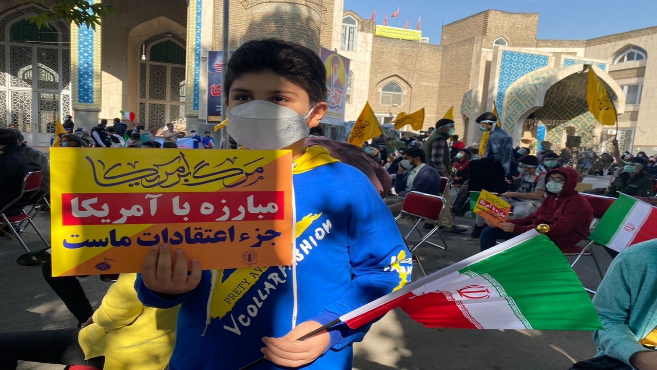 برگزاری مراسم ۱۳ آبان در البرز +فیلم و تصاویر