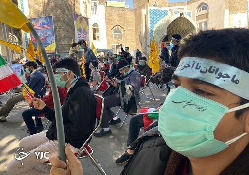 آغاز مراسم ۱۳ آبان در البرز