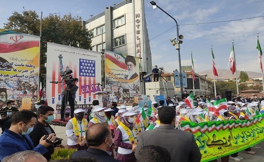 مراسم 13 ابان در کردستان مراسم 13 ابان در کردستان