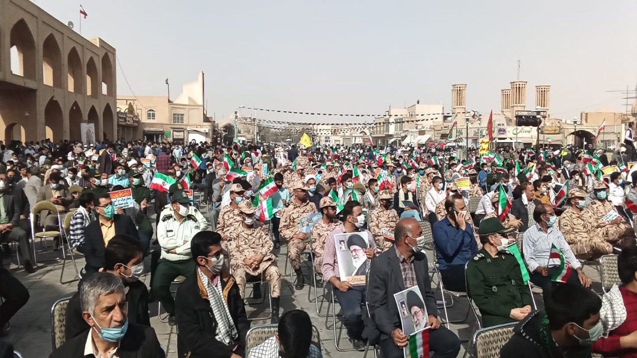 مراسم ۱۳ آبان در میدان امیرچخماق یزد + تصاویر