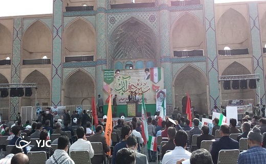 مراسم ۱۳ آبان در میدان امیرچخماق یزد + تصاویر