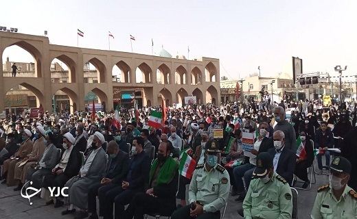 مراسم ۱۳ آبان در میدان امیرچخماق یزد + تصاویر