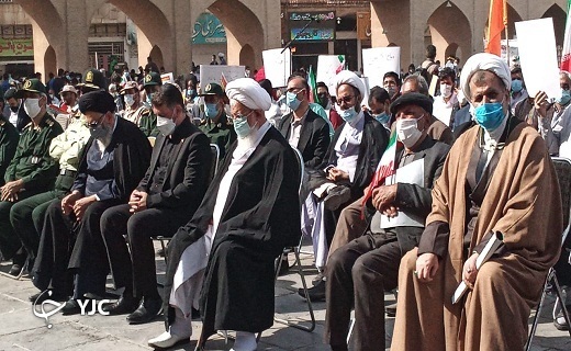 مراسم ۱۳ آبان در میدان امیرچخماق یزد + تصاویر