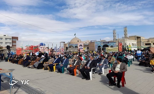 برگزاری مراسم تجمع ۱۳ آبان&zwnj;ماه در چهارمحال و بختیاری