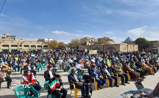 برگزاری مراسم تجمع ۱۳ آبان&zwnj;ماه در چهارمحال و بختیاری