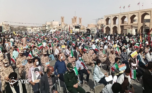 مراسم ۱۳ آبان در میدان امیرچخماق یزد + تصاویر
