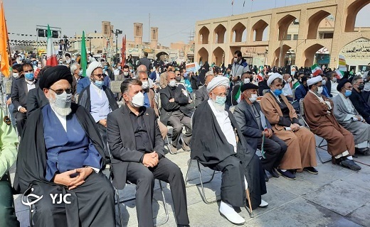 مراسم ۱۳ آبان در میدان امیرچخماق یزد + تصاویر