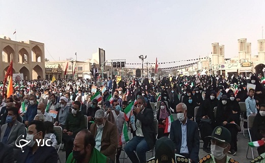 مراسم ۱۳ آبان در میدان امیرچخماق یزد + تصاویر