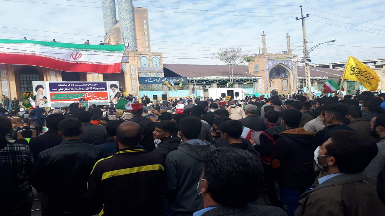 طنین شعار‌های ضداستکباری کرمانشاهیان در اجتماع بزرگ ۱۳ آبان