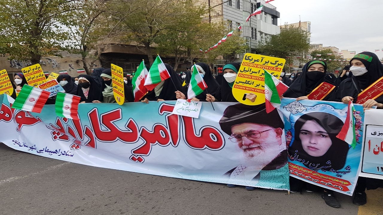 مراسم یوم الله ۱۳ آبان در آذربایجان شرقی