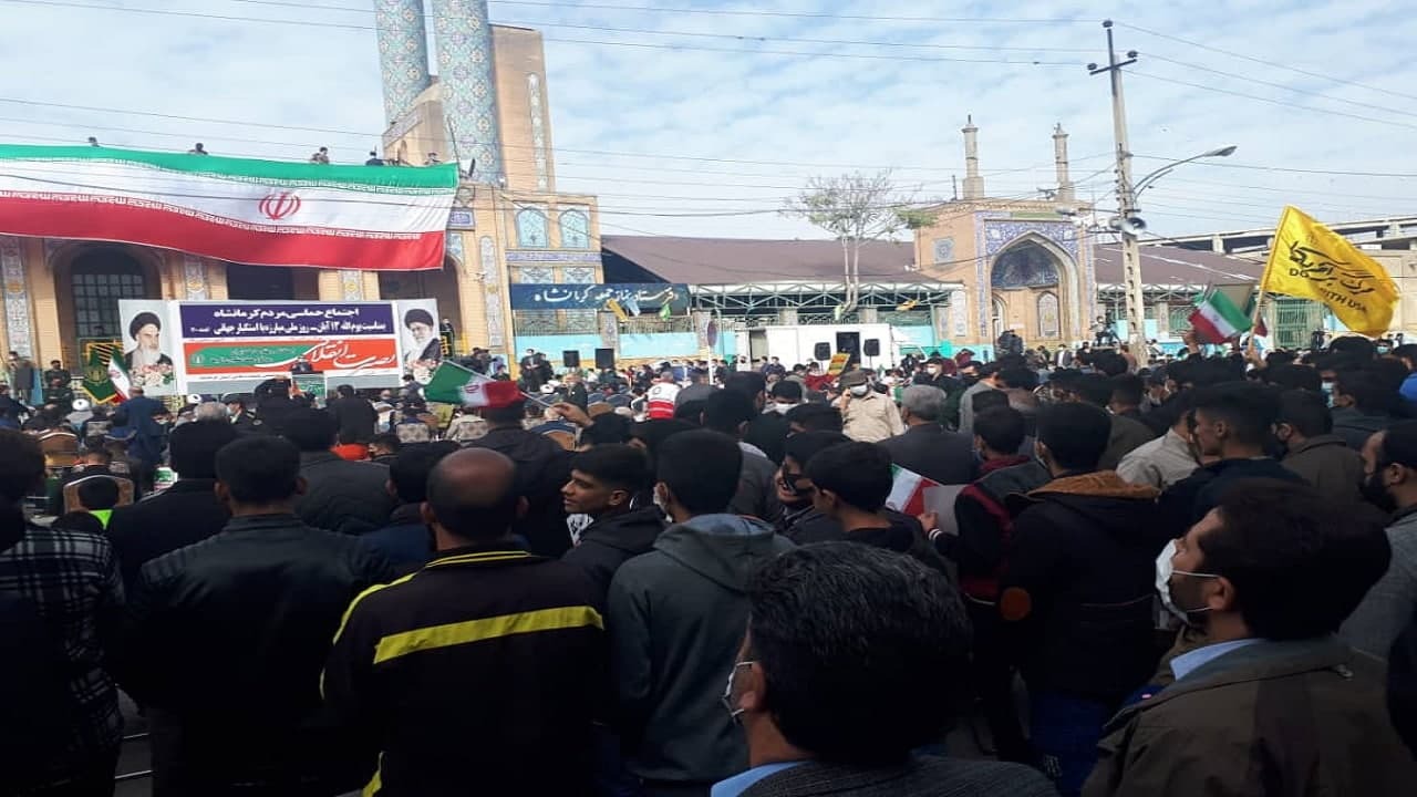 مراسم 13ابان در کرمانشاه مراسم 13ابان در کرمانشاه