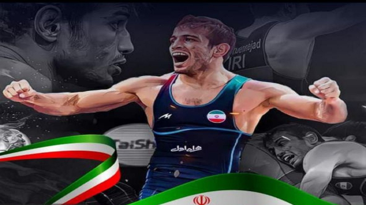 پیروزی کشتی گیر کهگیلویه و بویراحمدی در رقابت های جهانی صربستان