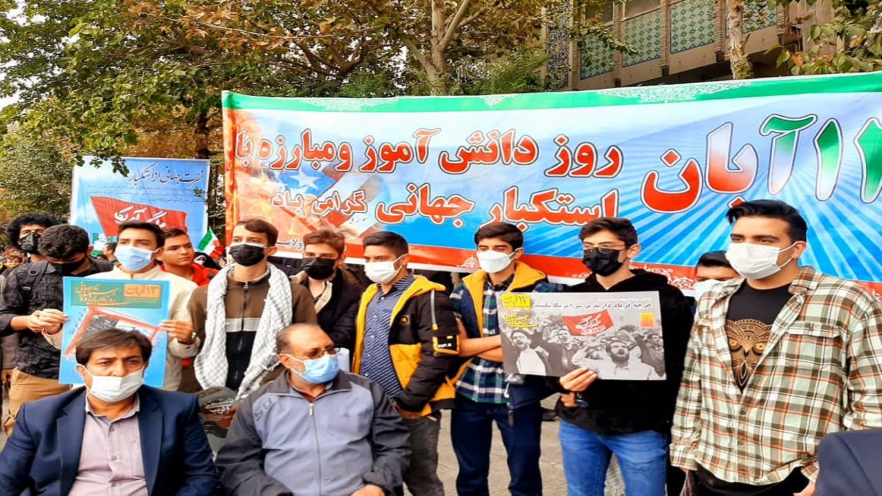 حال و هوای متفاوت چهارباغ در روز دانش آموز